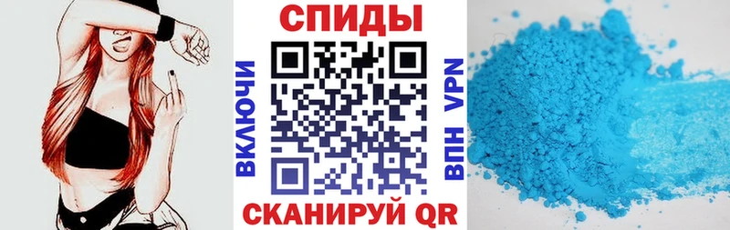 наркотики  МЕГА онион  АМФЕТАМИН 98%  Алапаевск 