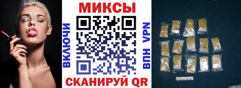 БУТИРАТ BDO Алапаевск