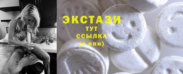 скорость Абаза