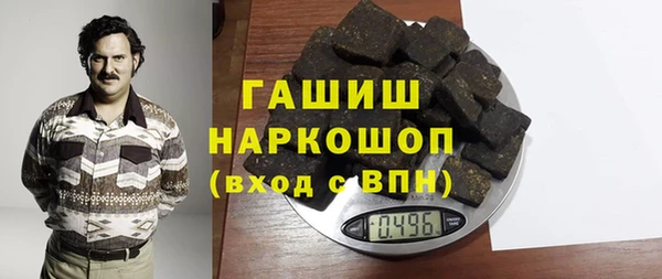 скорость Абаза