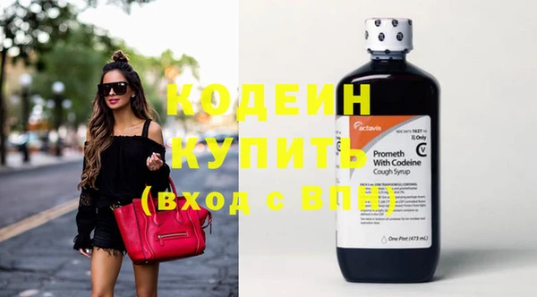 дурь Магадан