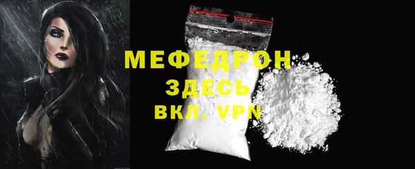 дурь Магадан