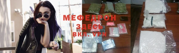 дурь Майский