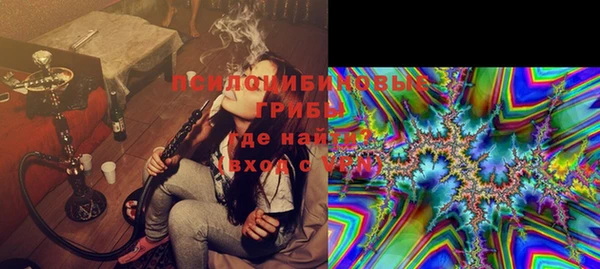 скорость Абаза