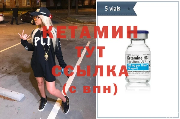 марки nbome Магас