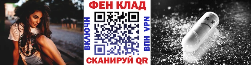 МЕТАМФЕТАМИН кристалл  Алапаевск 