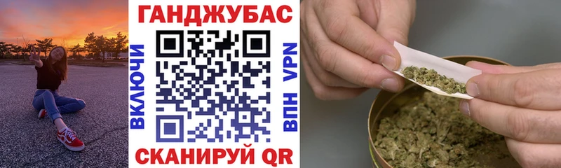 МАРИХУАНА гибрид  Алапаевск 